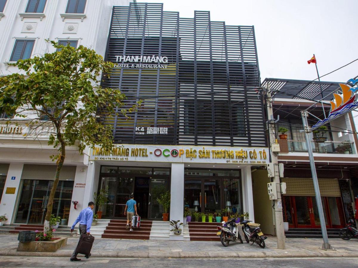 Thanh Mang Hotel Quảng Ninh Extérieur photo