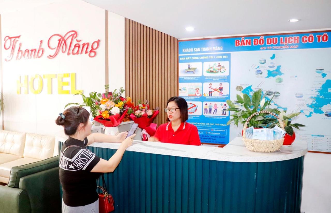 Thanh Mang Hotel Quảng Ninh Extérieur photo